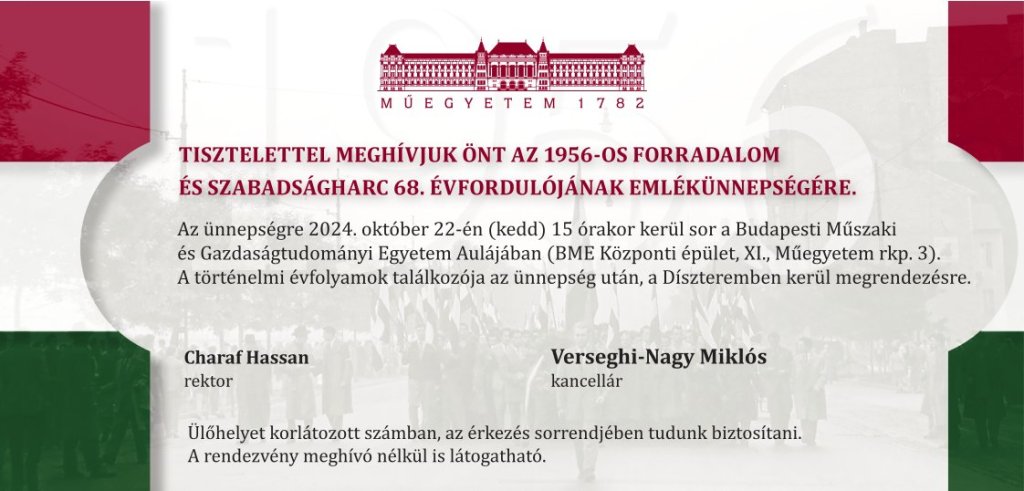 1956-os ünnepség meghívója